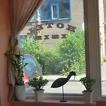 Ξενοδοχείο Isis Άμστερνταμ