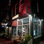 Isis Amsterdam